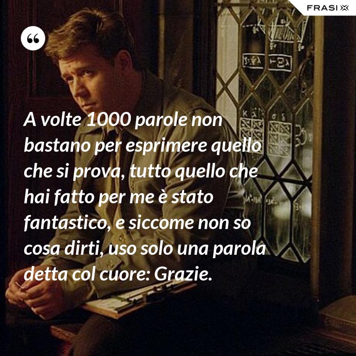 Ti Amo Copia E Incolla 1000 Volte