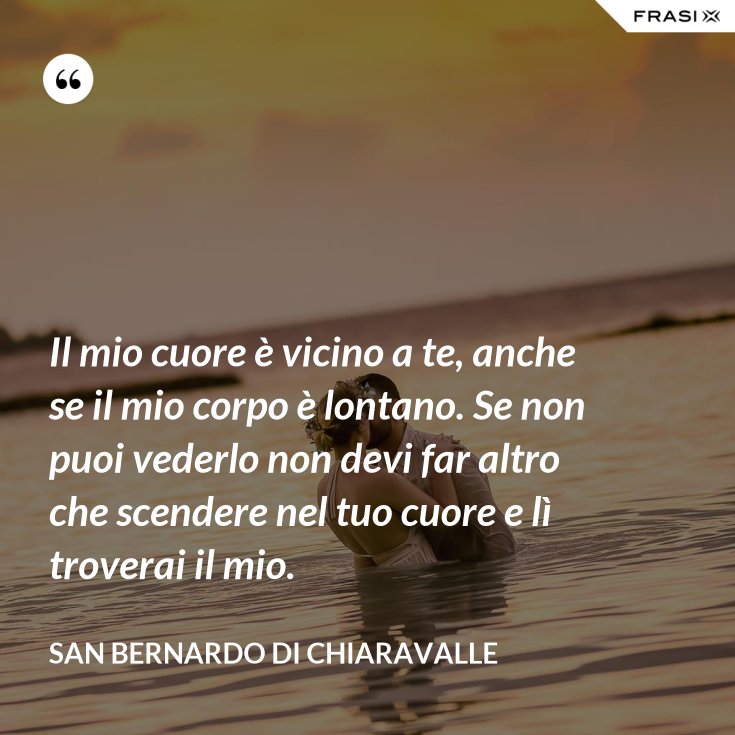A Te Che Spii Il Mio Profilo