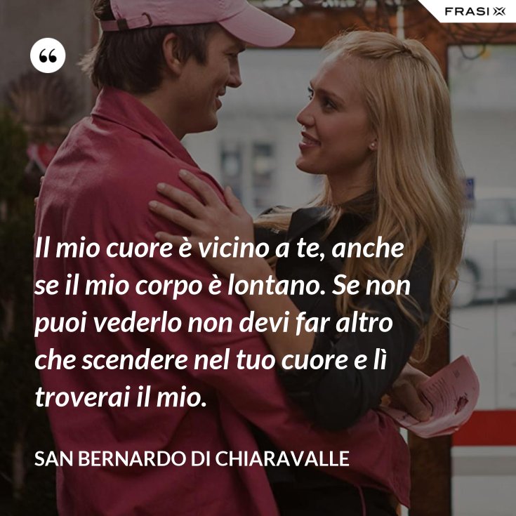 A Te Che Spii Il Mio Profilo