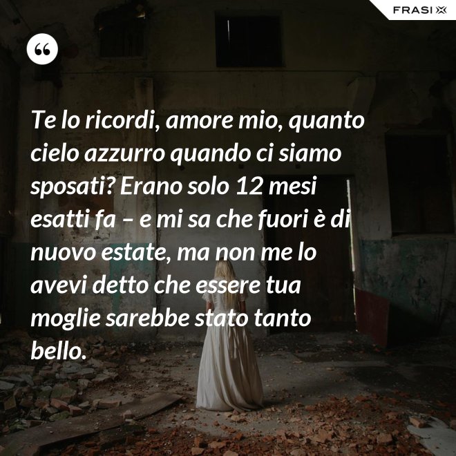 Ci Siamo Baciati Ma Non Mi Cerca