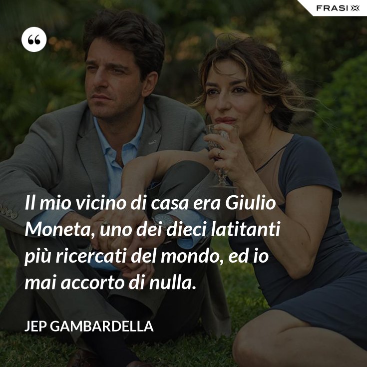 Posso Filmare Il Mio Vicino Di Casa