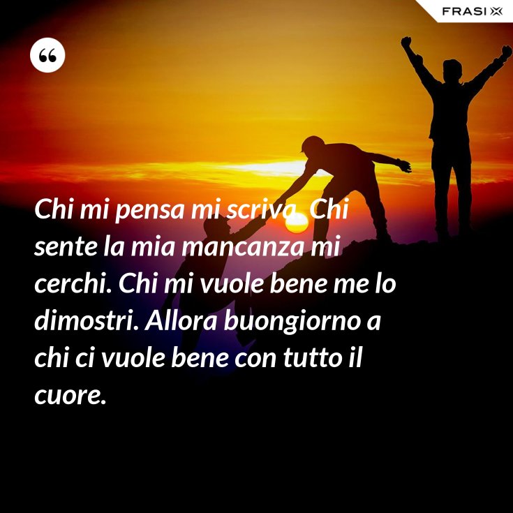Chi Non Mi Vuole Non Mi Merita