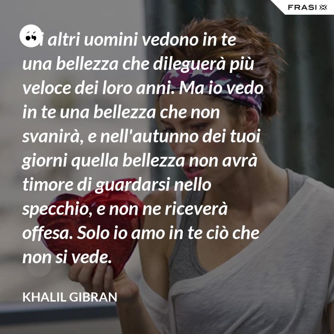 Ma Io Non Vedo Più La Realtà