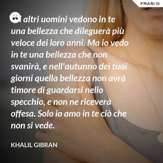 Ma Io Non Vedo Più La Realtà