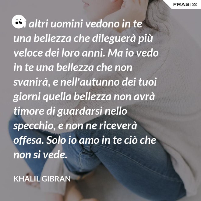 Ma Io Non Vedo Più La Realtà