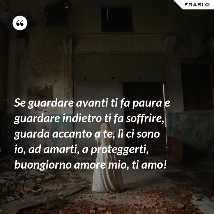 Mi Guarda Sempre Ma Non Si Fa Avanti
