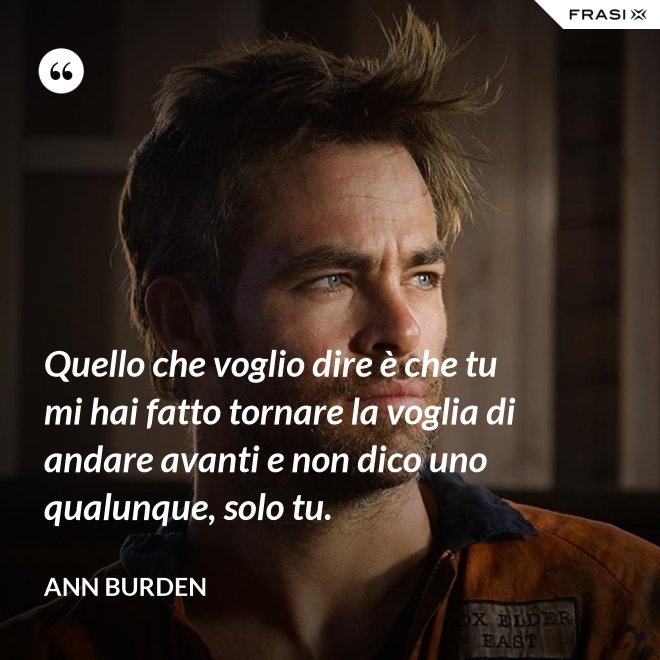 Voglio Quello Che Tu Non Mi Mostri