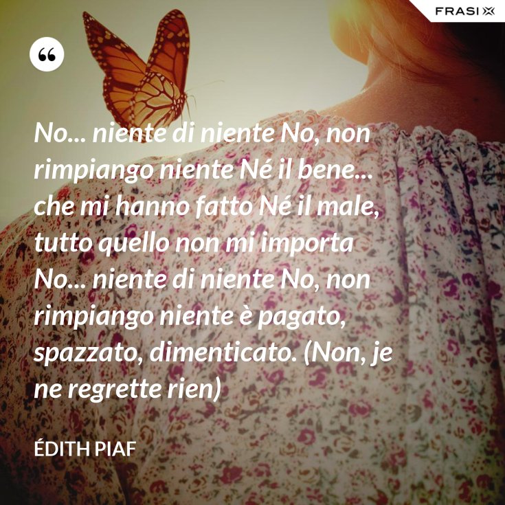 Non Mi Importa Niente Non Mi Importa Della Gente